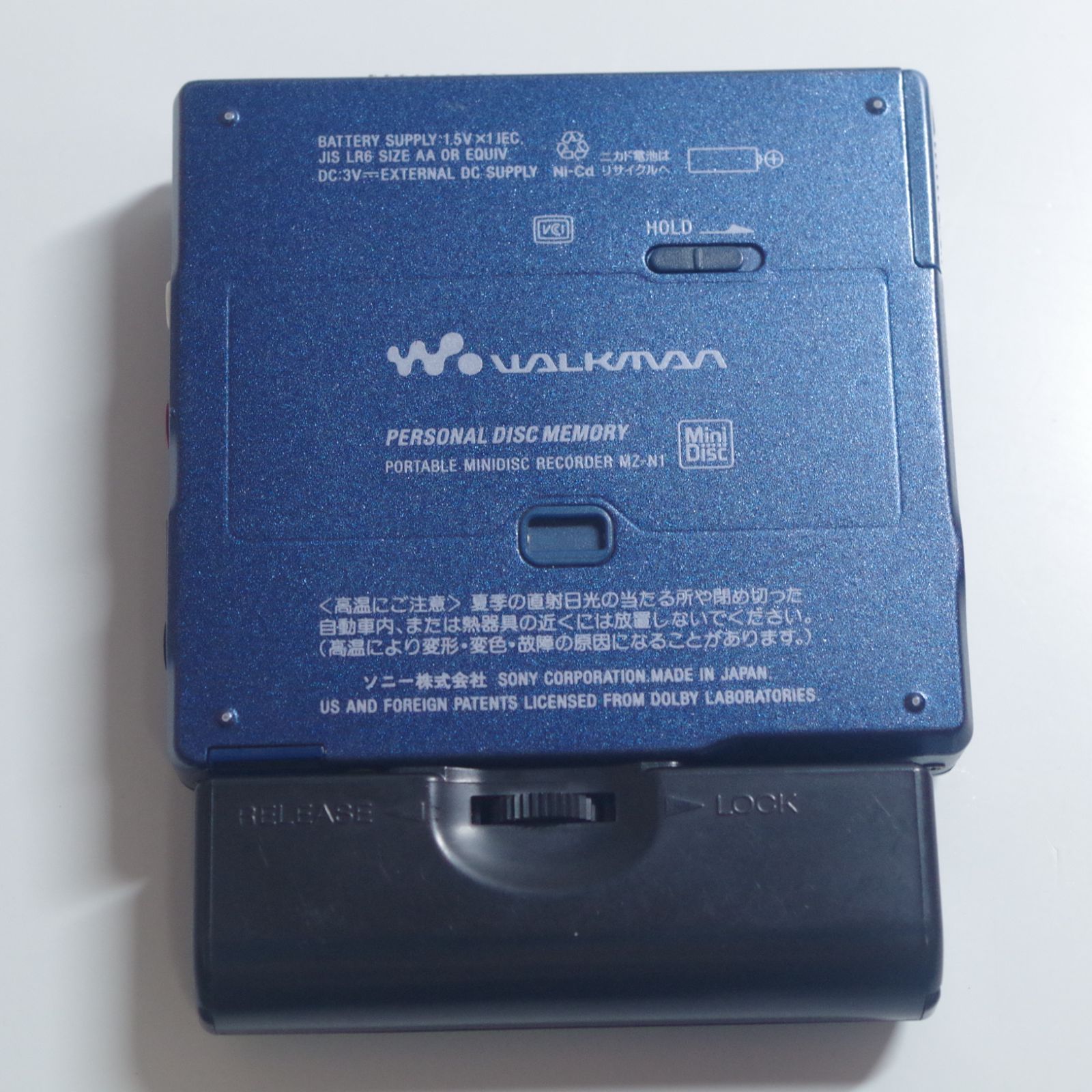 A7440 SONY MZ-N1 Net MDウォークマン RM-MC11ELリモコン付き - メルカリ