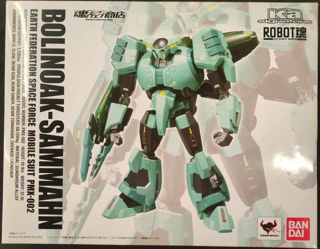 バンダイ ROBOT魂 Ka signature 機動戦士Zガンダム ボリノーク・サマーン SP 6,349円