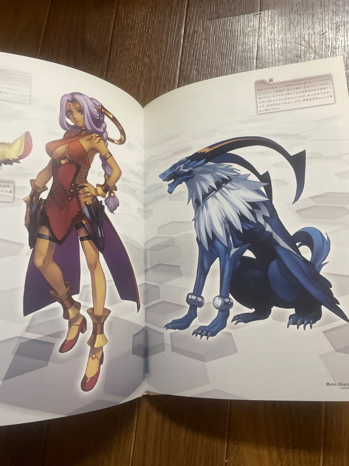 アルトネリコ2 世界に響く少女たちの創造詩＋アルトネリコ3 世界終焉の