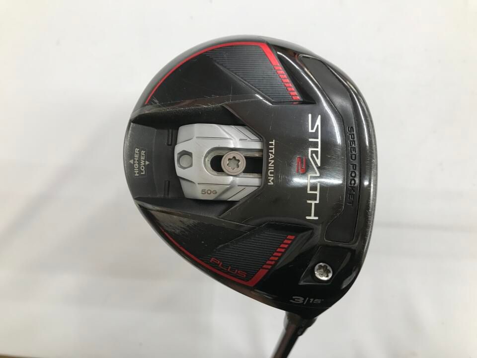 テーラーメイド　STEALTH2 PLUS　15度　ツアーAD VR-7　Xフレックス　フェアウェイウッド　中古　ゴルフドゥ！水戸店【最短即日発送】