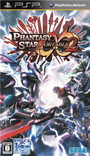 ファンタシースターポータブル2インフィニティ - PSP - メルカリ