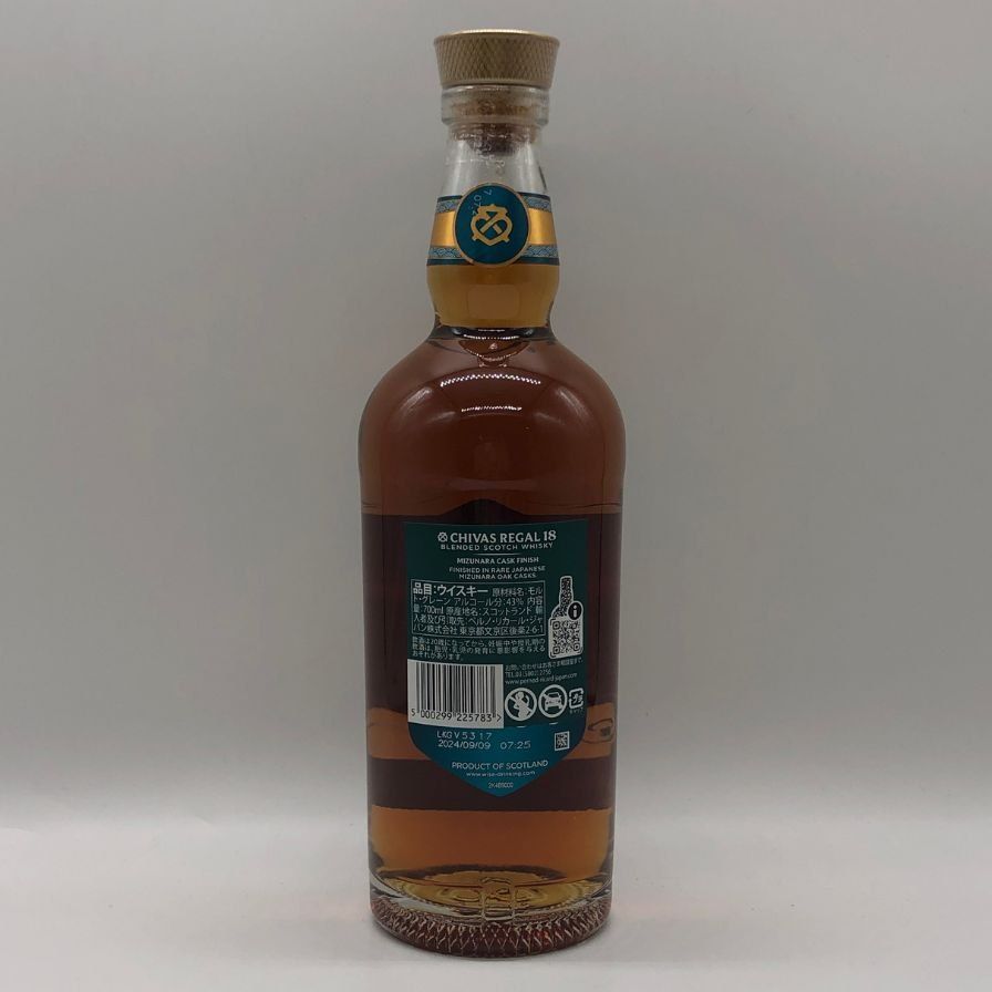 シーバスリーガル 18年 ミズナラ カスク 700ml 未開栓 - メルカリ
