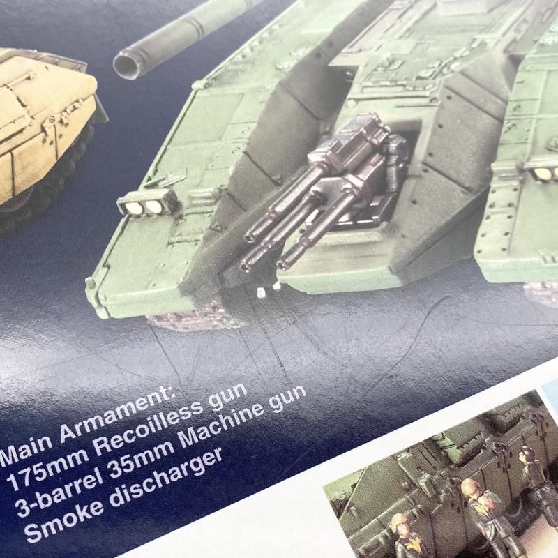 中古】未組立 EXモデル 1/144 マゼラ・アタック 再販 バンダイ 機動