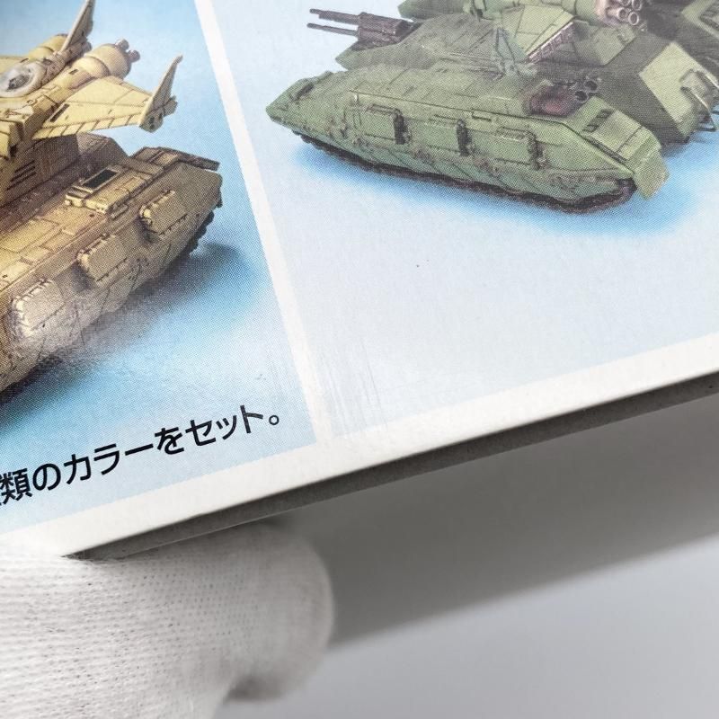 中古】未組立 EXモデル 1/144 マゼラ・アタック 再販 バンダイ 機動