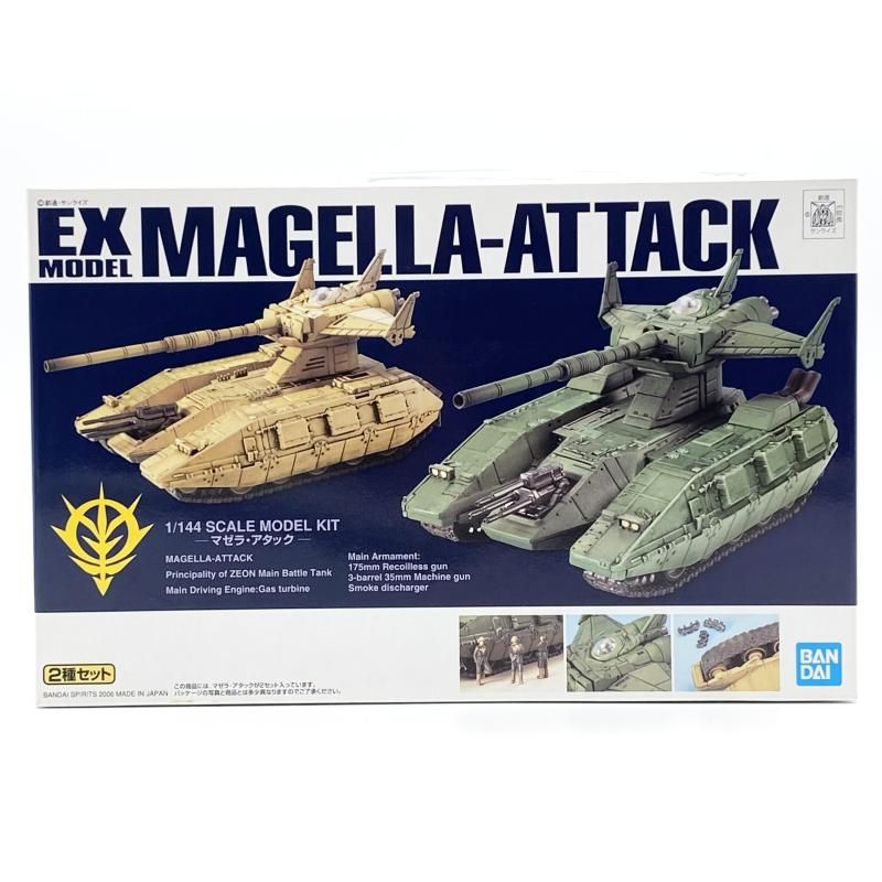 中古】未組立 EXモデル 1/144 マゼラ・アタック 再販 バンダイ 機動