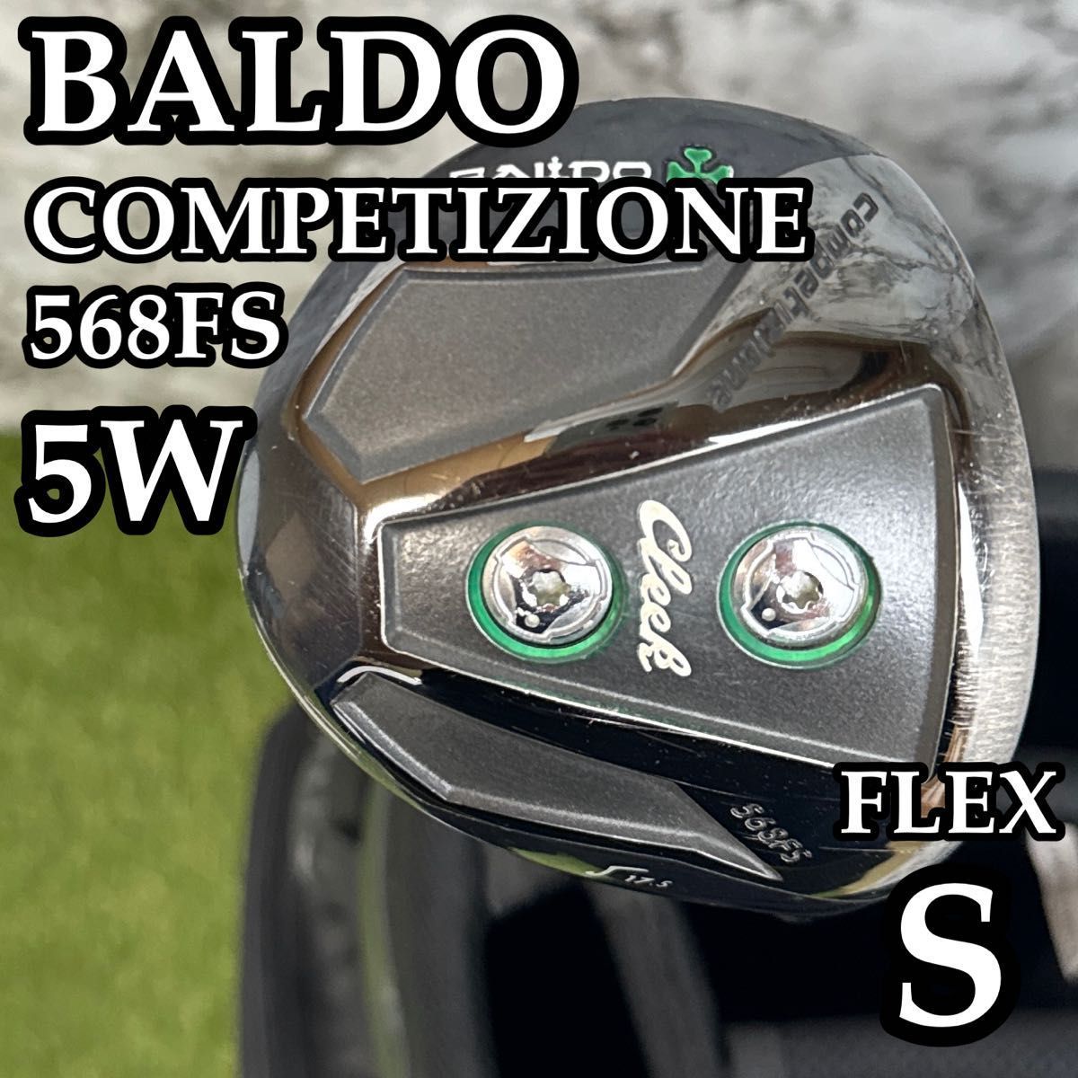 【A在】希少 バルド コンパチオーネ 568FS 5W フェアウェイウッド S