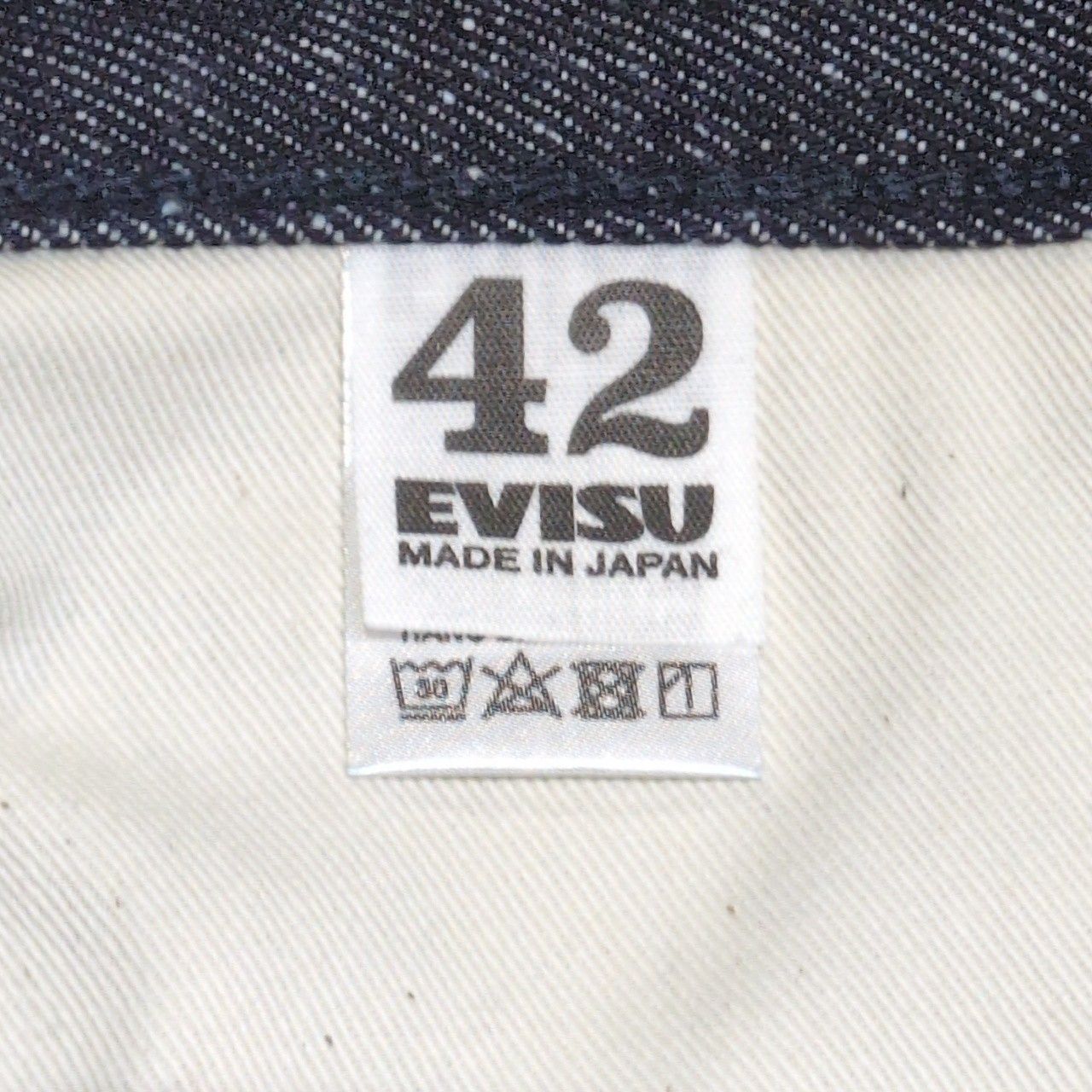 EVISU エヴィス Lot.5501 コットン シルク ネップ デニムパンツ メンズ 