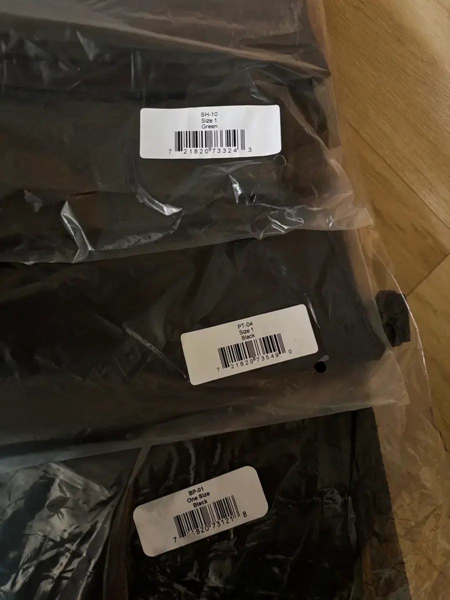 YEEZY BP01 BP-01