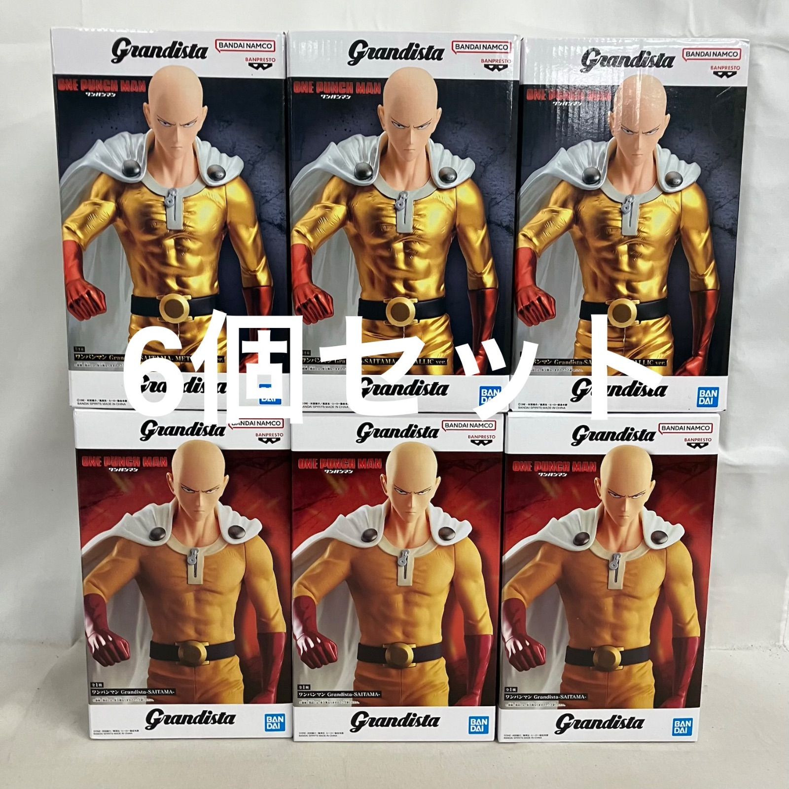 未開封 ワンパンマン Grandista サイタマ ノーマル メタリック