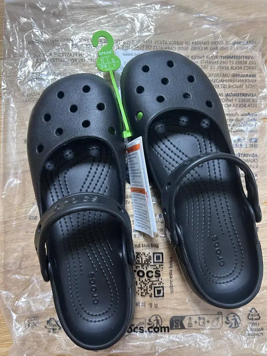 クロックス バレエ 240 新品