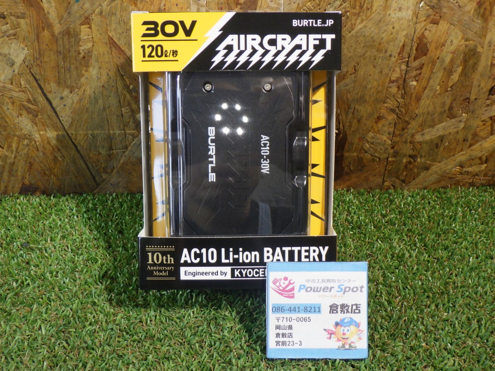 BURTLE バートル エアークラフト2026年モデル 30Vリチウムイオンバッテリー マットブラック AC10 78 F 未使用品！