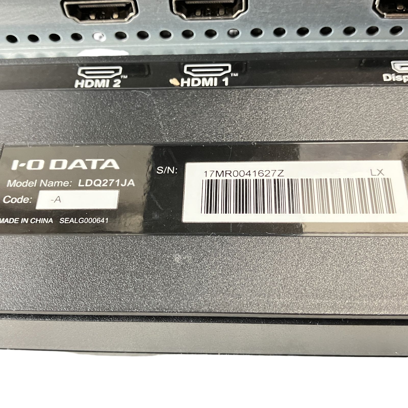 I-O DATA LDQ271JA 27インチ 180Hz ゲーミングモニター 中古 - メルカリ