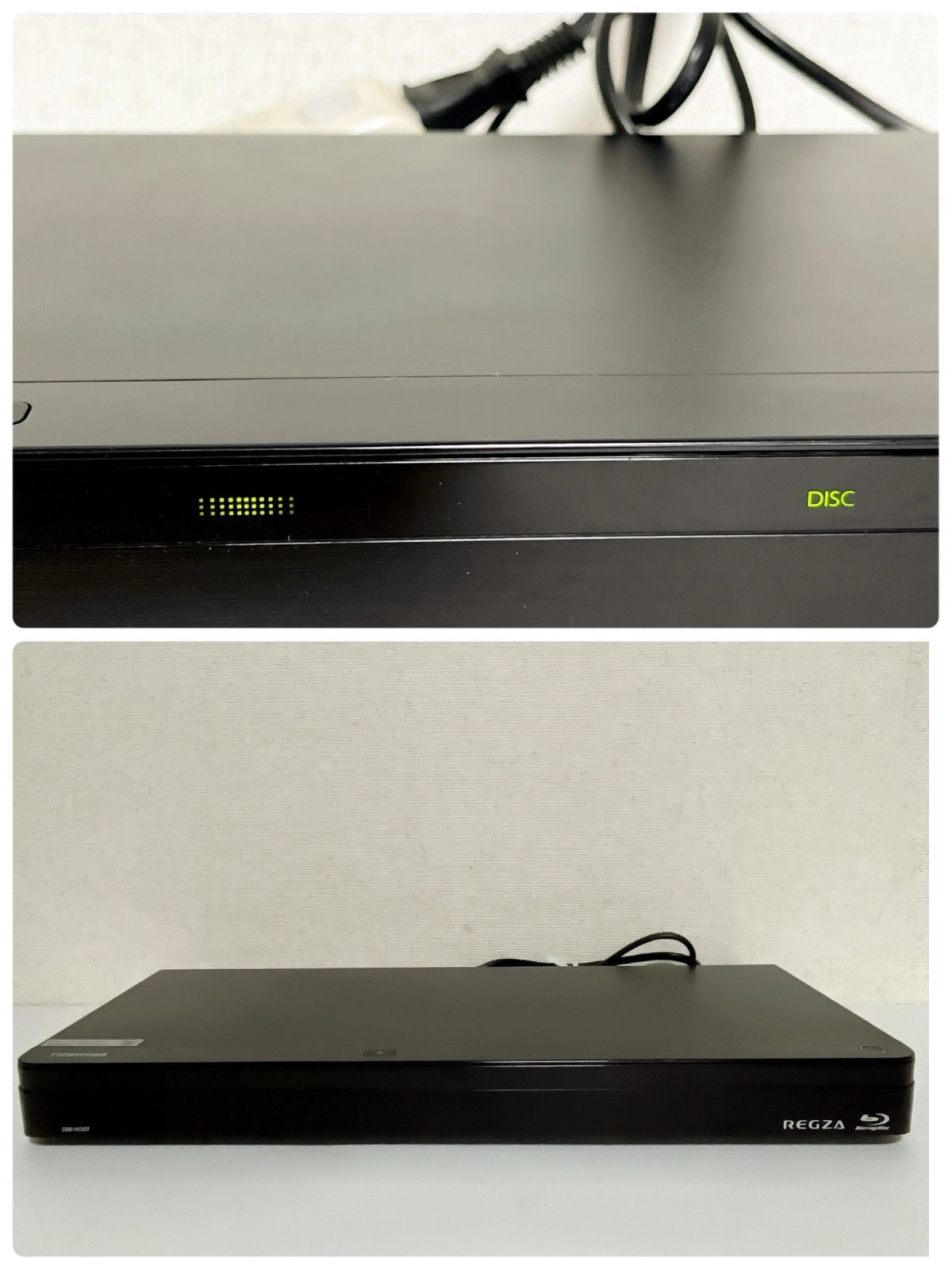 東芝 ブルーレイレコーダー REGZA DBR-W507 500GB 2番組同時録画 W録画