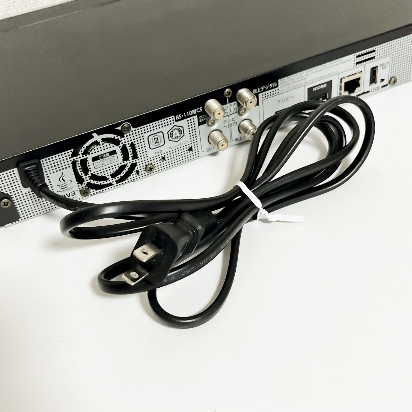 東芝 ブルーレイレコーダー REGZA DBR-W507 500GB 2番組同時録画 W録画