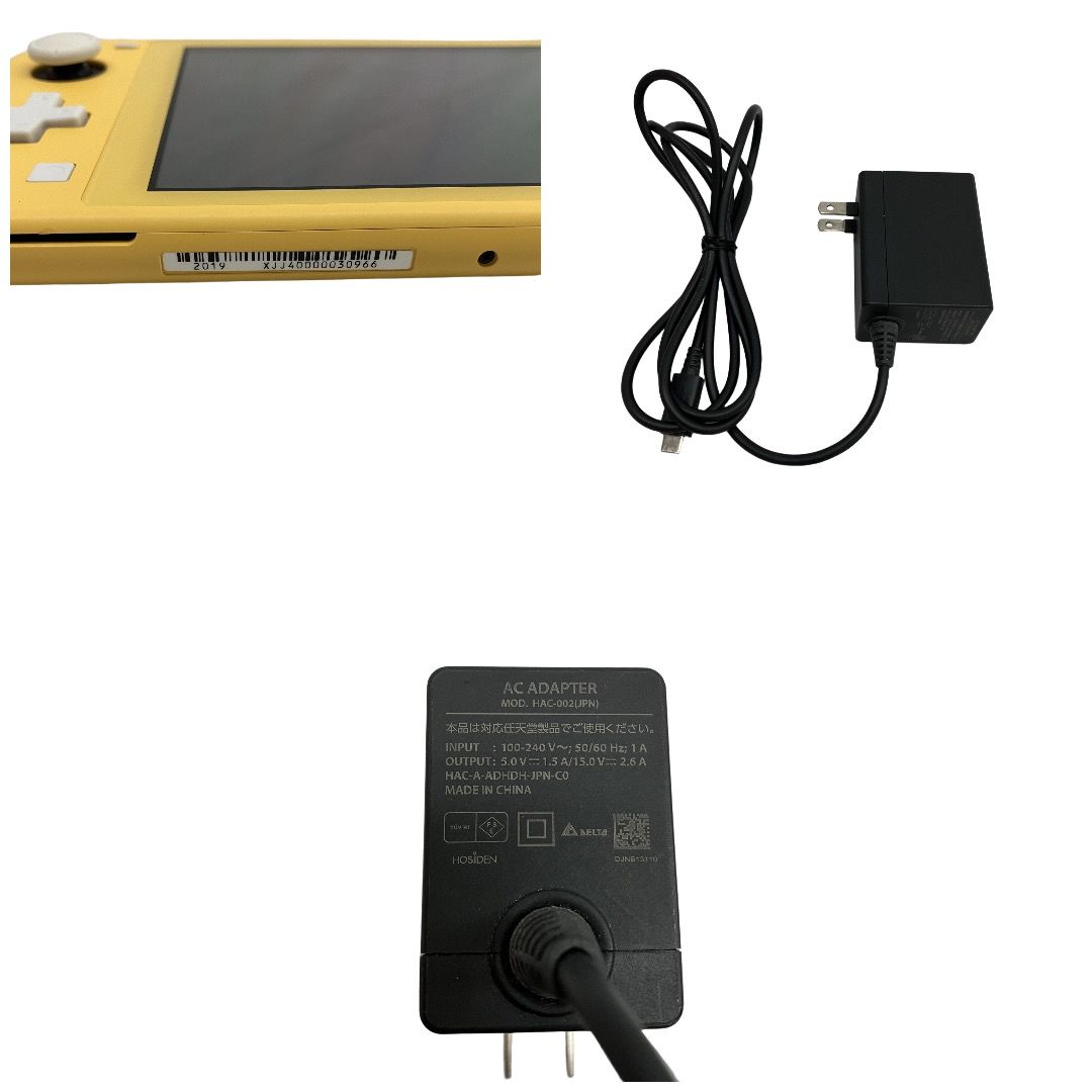 Nintendo Switch Lite HDH-001 イエロー ゲーム機 スイッチ 中古