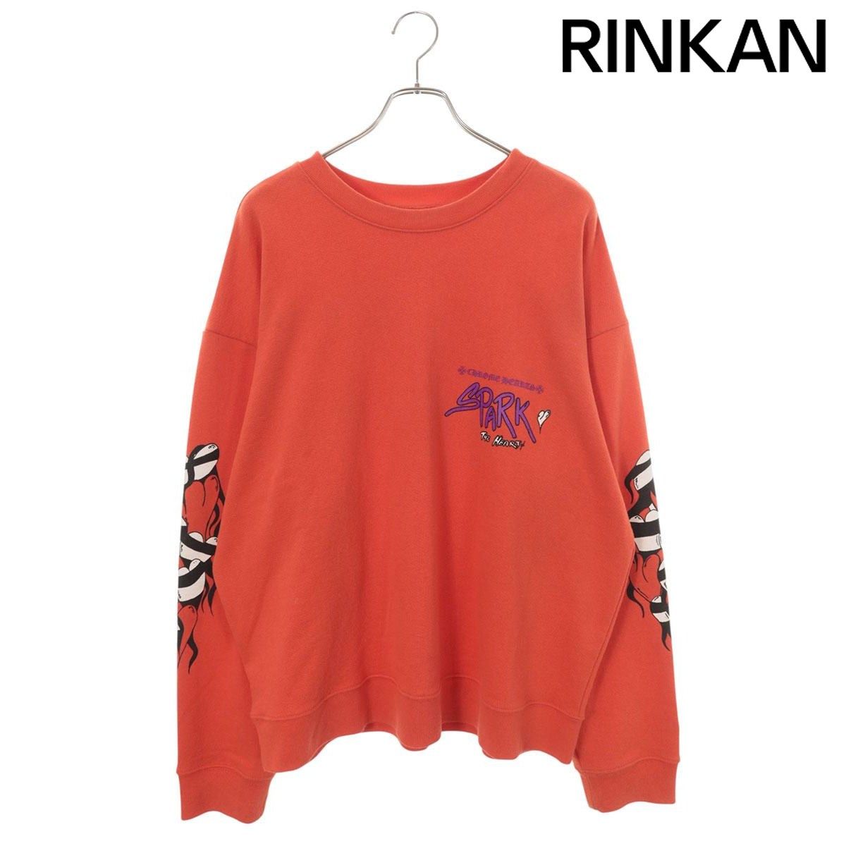 クロムハーツ PPO SPARK THE HEART SWTSHRT MATTY BOYバックプリント