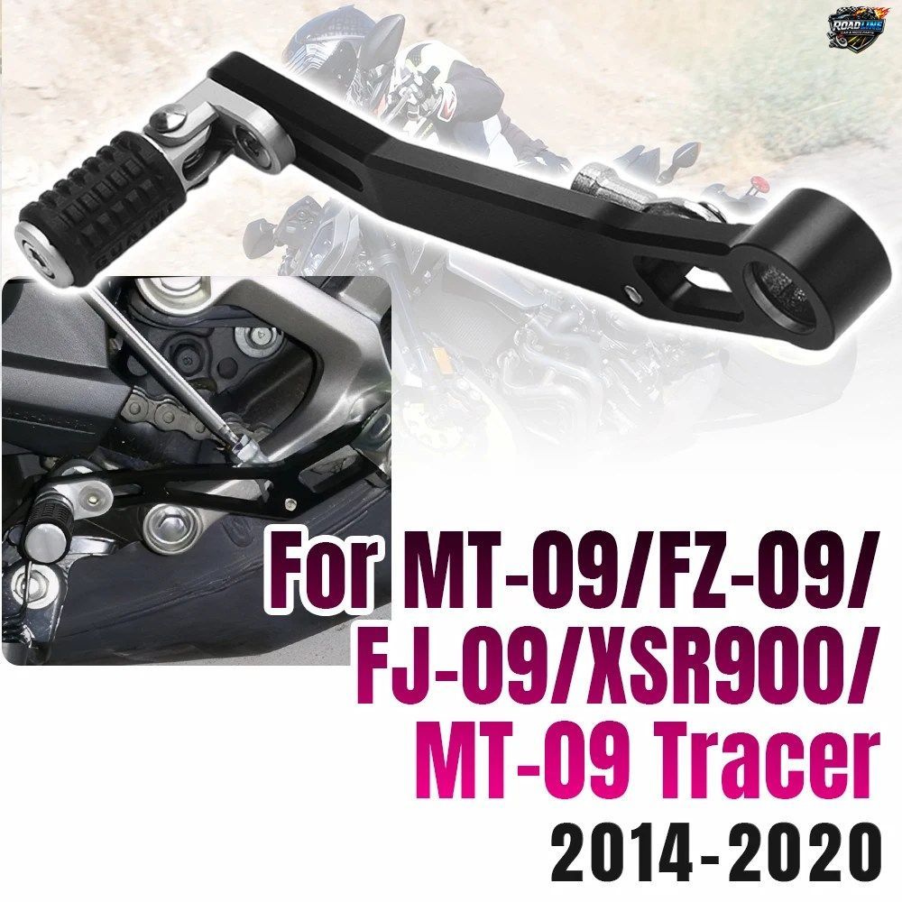 ヤマハ MT09 XSR 900 MT-09 FZ-09 FJ-09 TRACER 900 GT 用 折りたたみ式ギアシフトレバー バイクアクセサリー