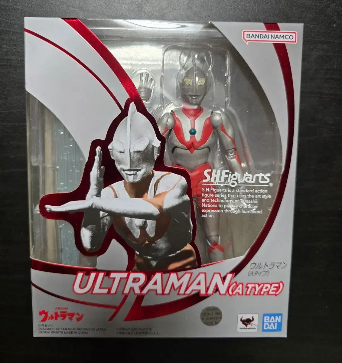 S H Figuarts スフ ウルトラマン Aタイプ