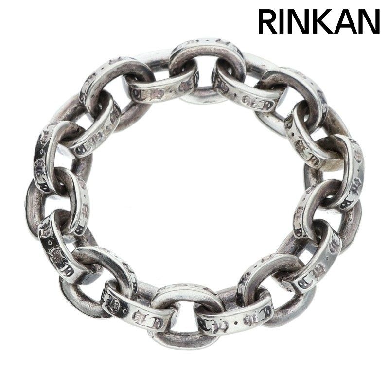 クロムハーツ PAPER CHAIN RING/ペーパーチェーン シルバーリング