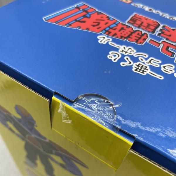 中古】未開封)D賞 ﾊﾞーﾀ フィギュア MASTERLISE ｢一番くじ ﾄﾞﾗｺﾞﾝﾎﾞーﾙ