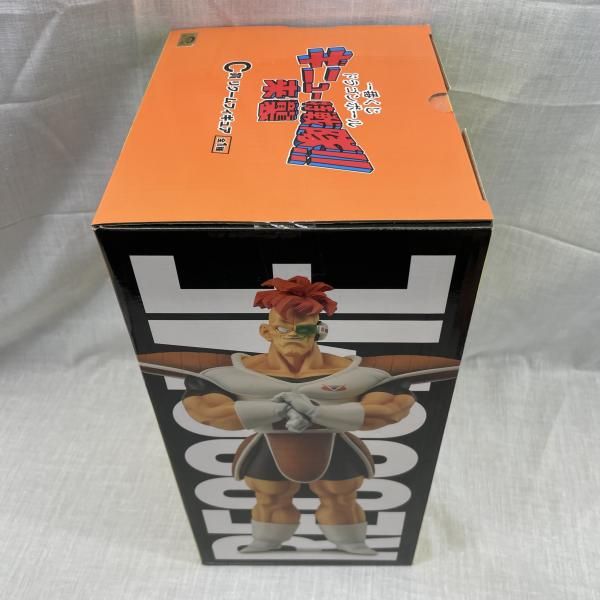 中古】未開封)C賞 ﾘクーﾑ フィギュア MASTERLISE ｢一番くじ