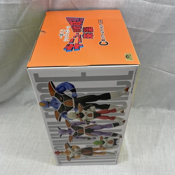 中古】未開封)C賞 ﾘクーﾑ フィギュア MASTERLISE ｢一番くじ