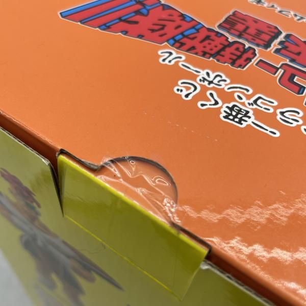 中古】未開封)C賞 ﾘクーﾑ フィギュア MASTERLISE ｢一番くじ