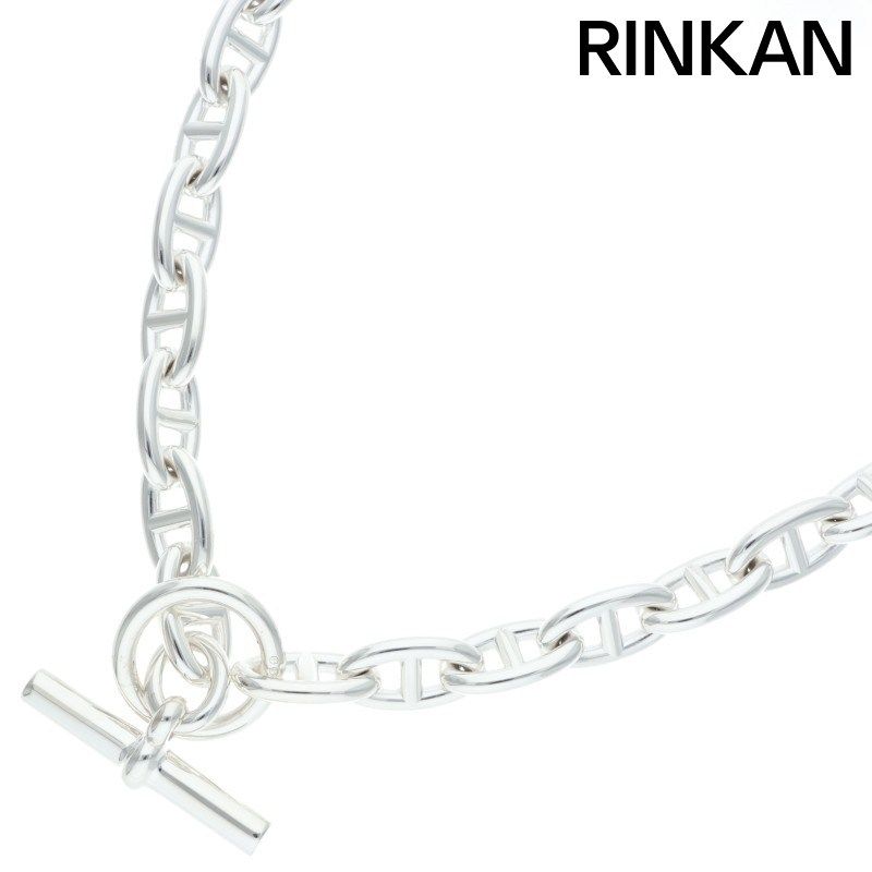 エルメス Chaine d'Ancre GM シェーヌダンクルシルバーチョーカーネックレス メンズ 29LINK