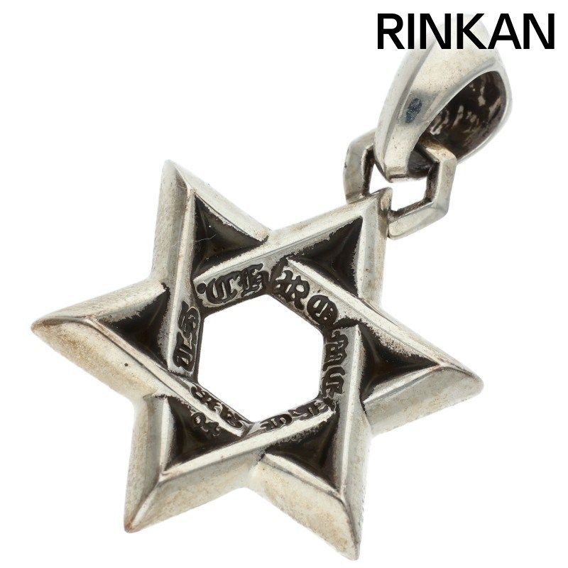 クロムハーツ STAR OF DAVID PENDANT/スターオブダビデペンダント シルバーネックレストップ メンズ