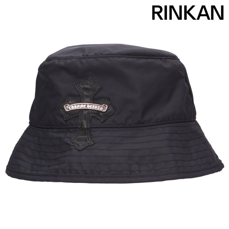 クロムハーツ HAT U CHUM FBRC クロスパッチナイロンバケットハット