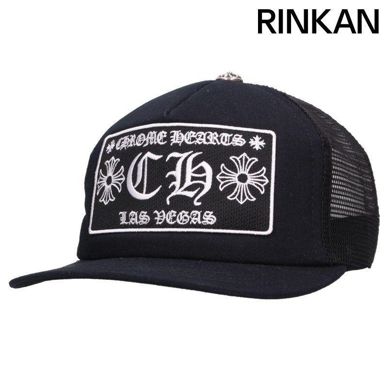 クロムハーツ  TRUCKER CAP ラスベガス限定CHパッチクロスボール付メッシュ帽子 メンズ クロムハーツ TRUCKER CAP ラスベガス限定CHパッチクロスボール付