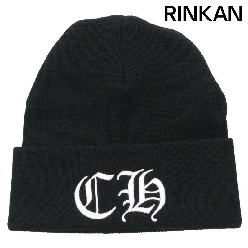 クロムハーツ ACRYL WATCH CAP/アクリルワッチキャップ CH刺繍ビーニー