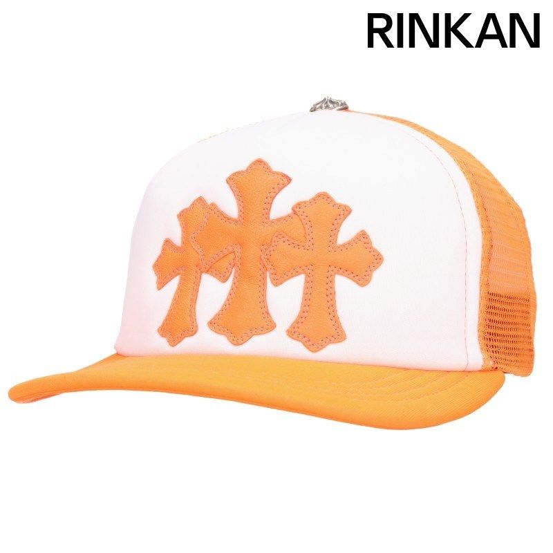 クロムハーツ TRUCKER CAP/トラッカーキャップ 3セメタリーレザー