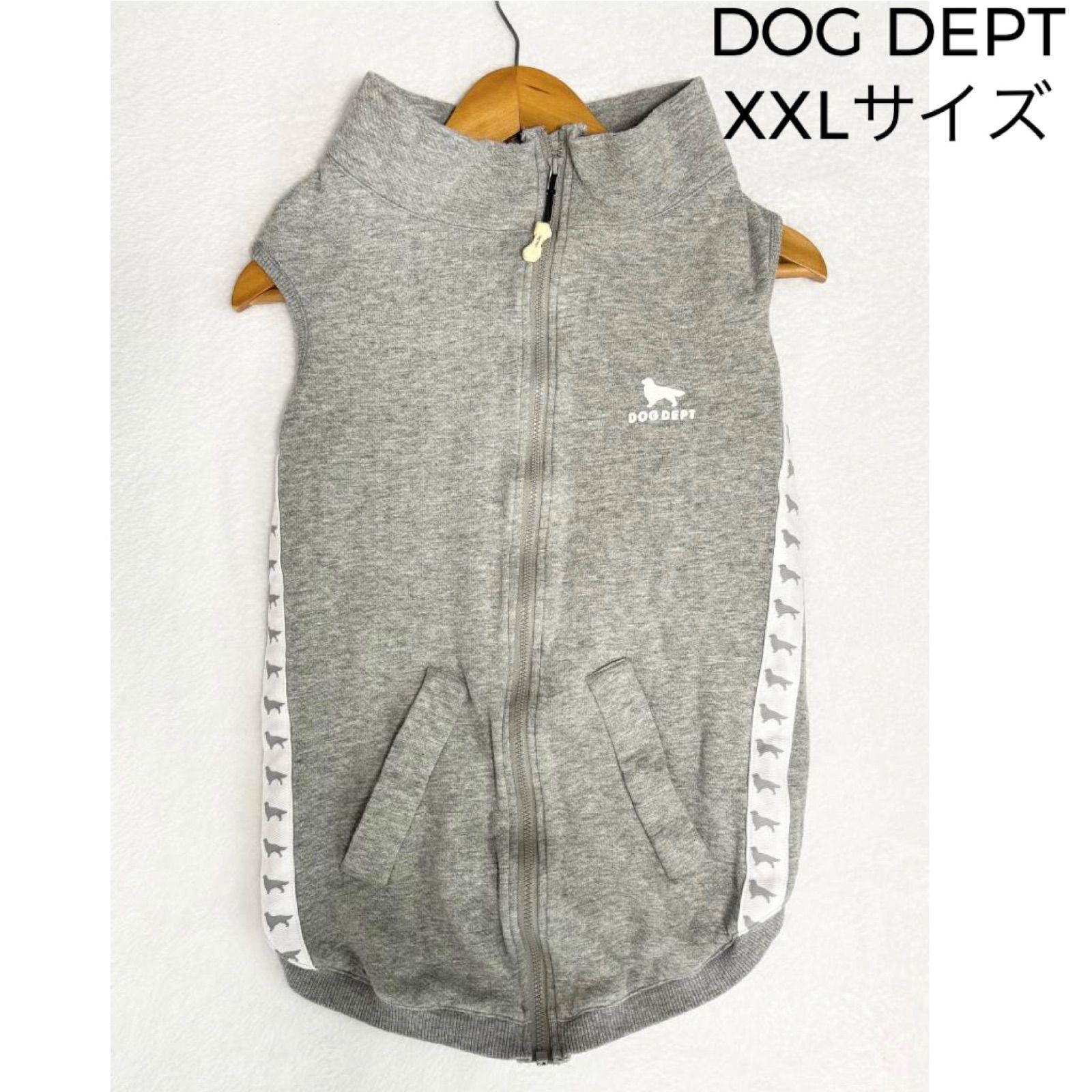 ♡DOG DEPT ドッグデプト トップス ドッグラインジャージ XXLサイズ
