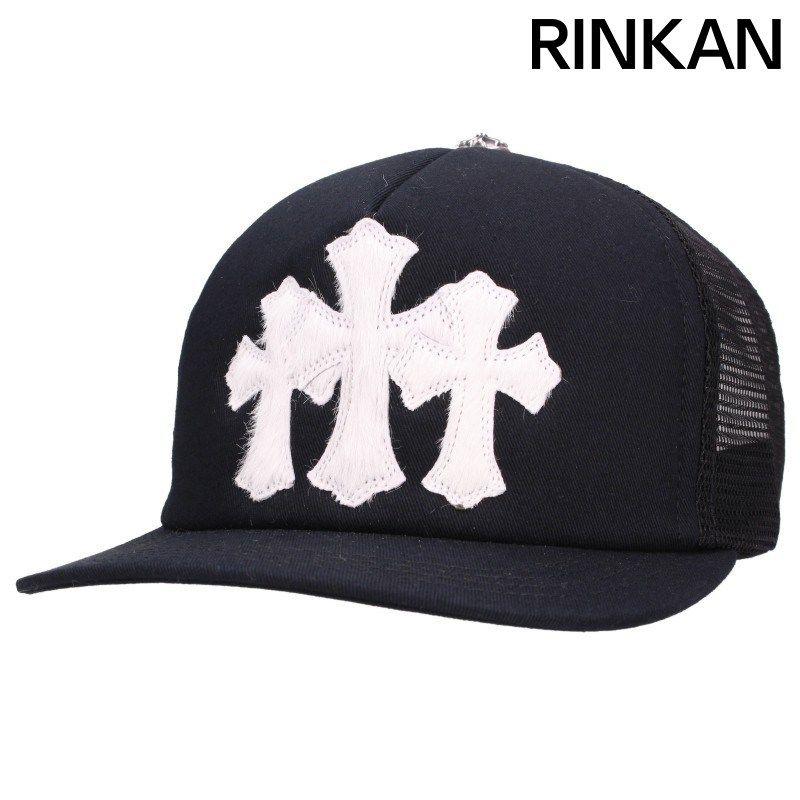 クロムハーツ TRUCKER CAP/トラッカーキャップ ハラコ3セメタリー