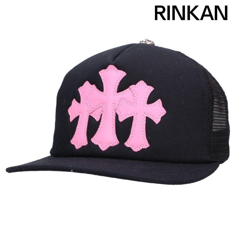 クロムハーツ TRUCKER CAP/トラッカーキャップ 3セメタリーレザー