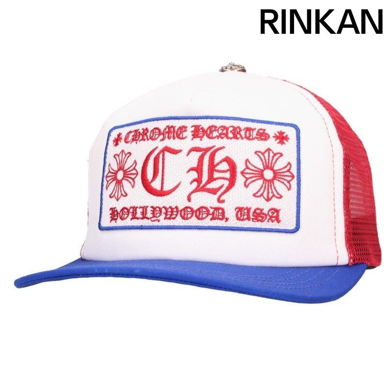 クロムハーツ TRUCKER CAP/トラッカーキャップ CHパッチクロスボール付