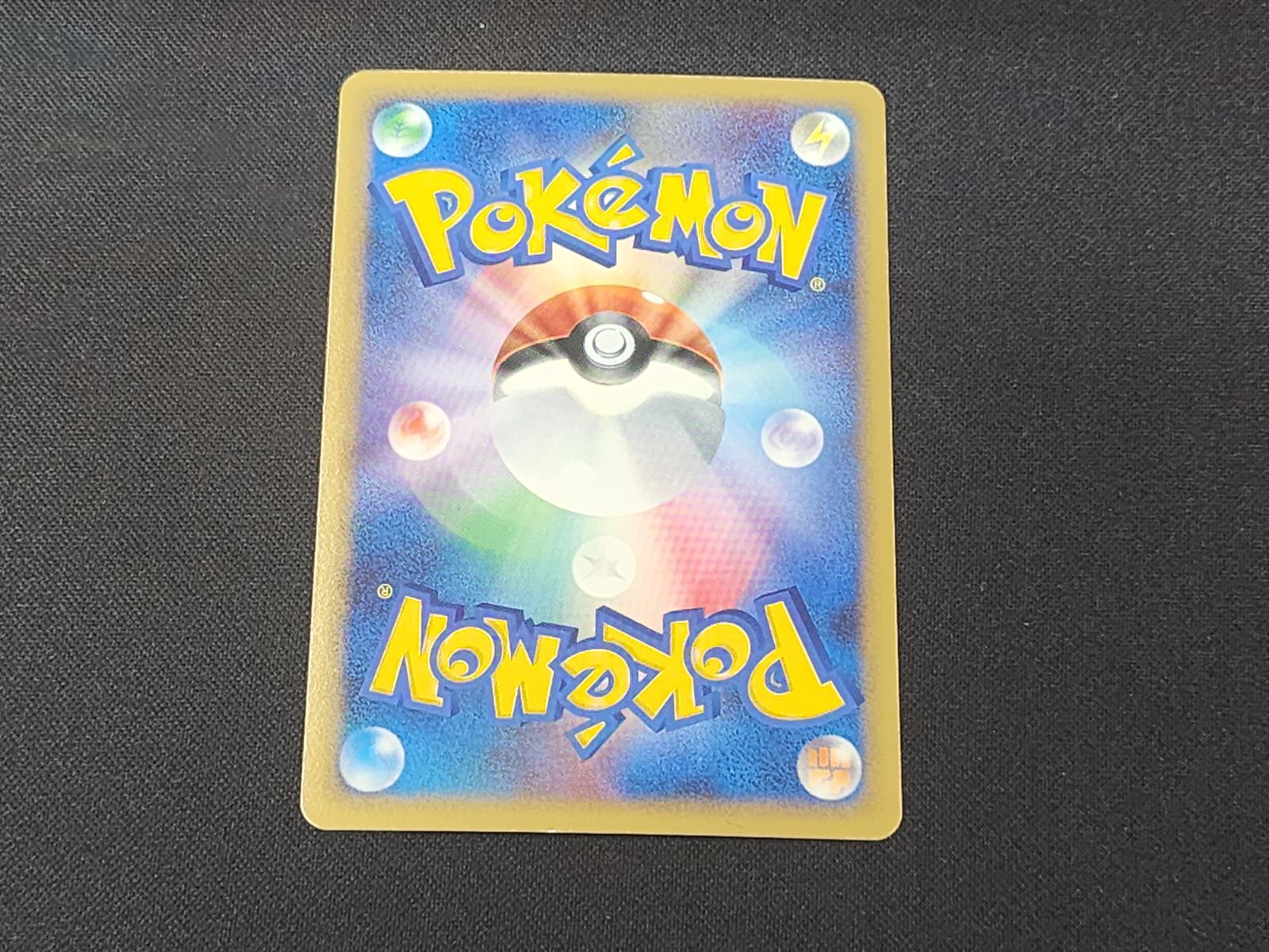 PC ポケモンカード ミュウツー LV.X キラ仕様 DP5 ※商品説明文確認