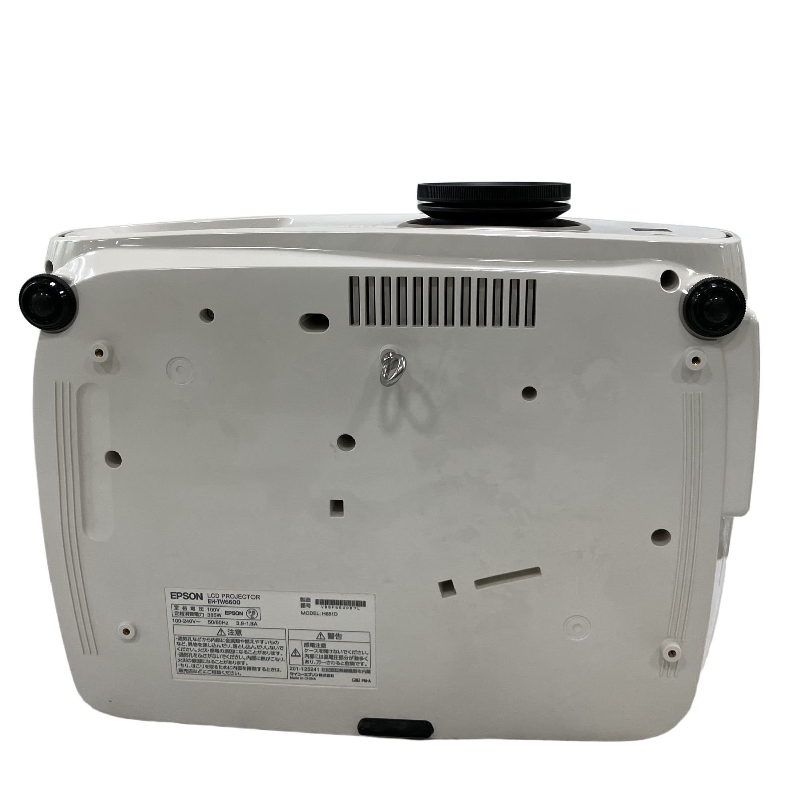 EPSON EH-TW6600 プロジェクター 使用時間65h 家電 中古 H11468075
