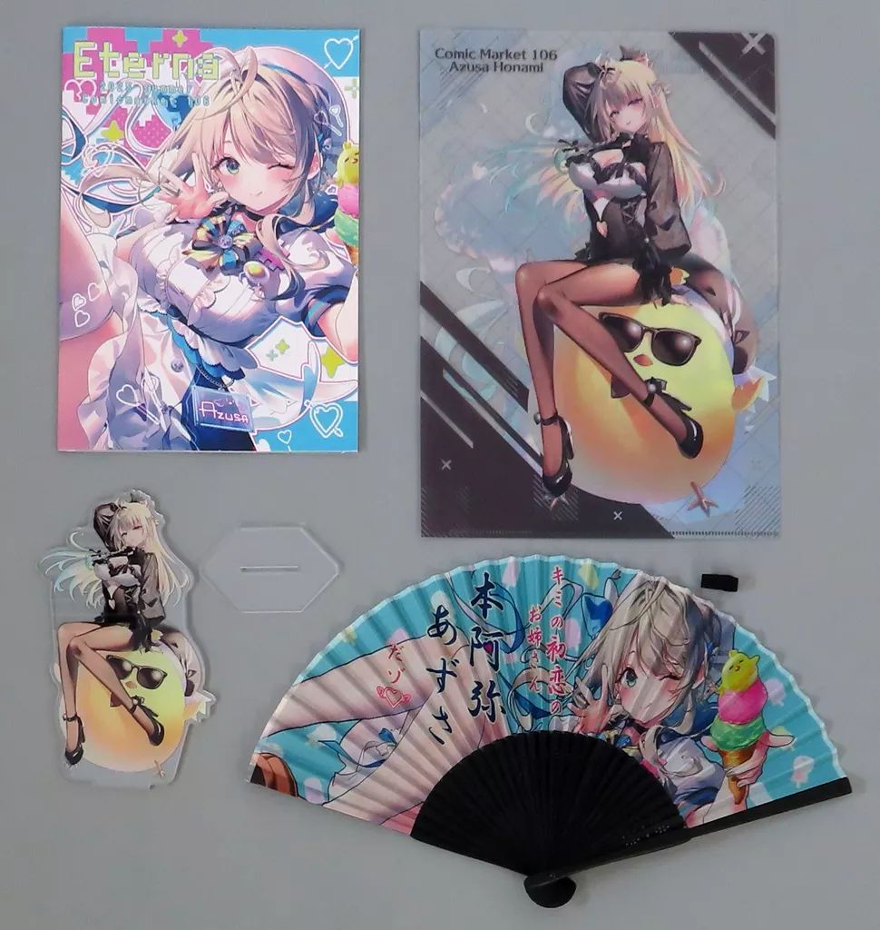 【中古】男性向一般同人誌 ≪バーチャルYoutuber≫ 【C106】えてるな あずさセット 4点セット / りいちゅ / えてるな