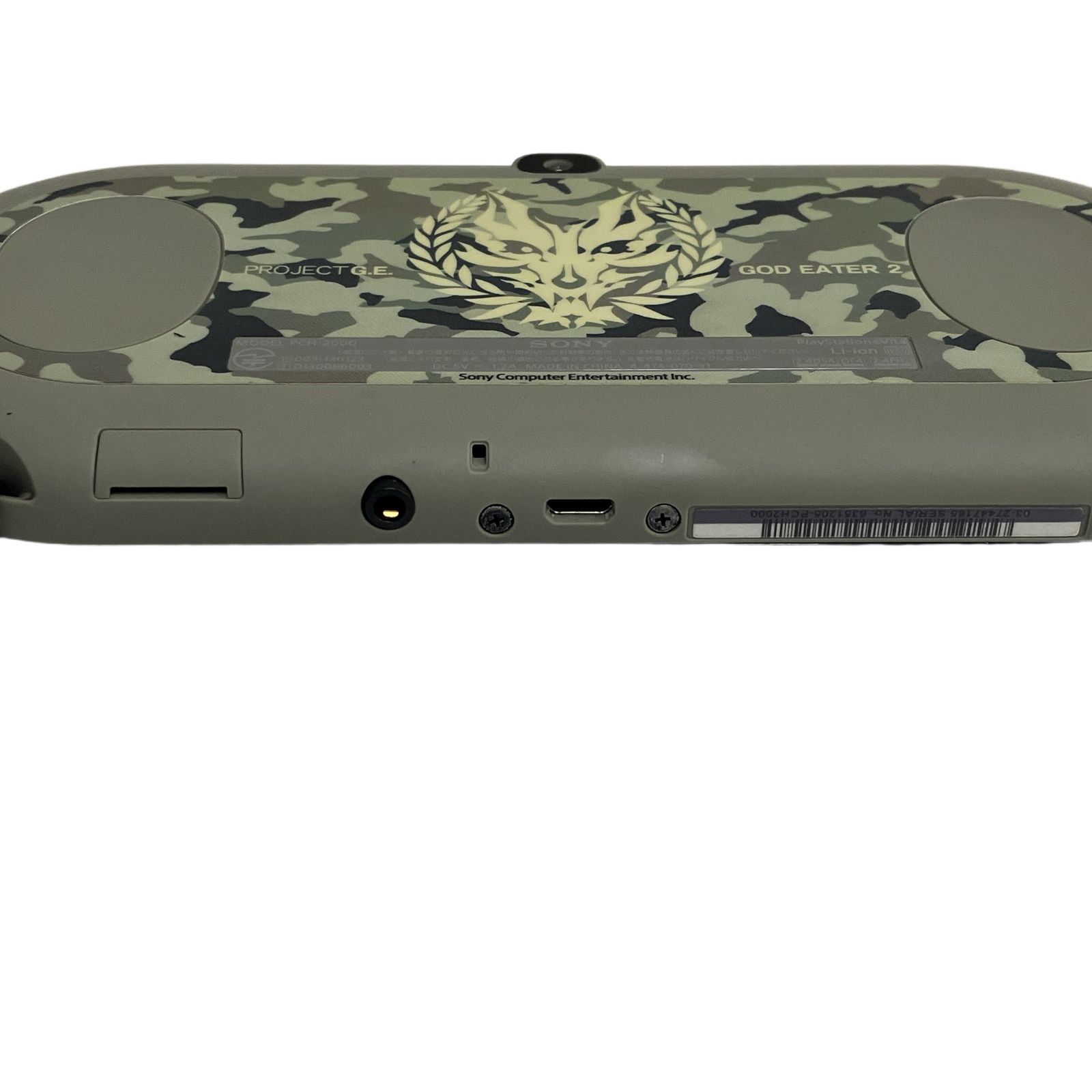 SONY PlayStation Vita PCH-2000 本体 ゲーム機 ソニー PS Vita 中古