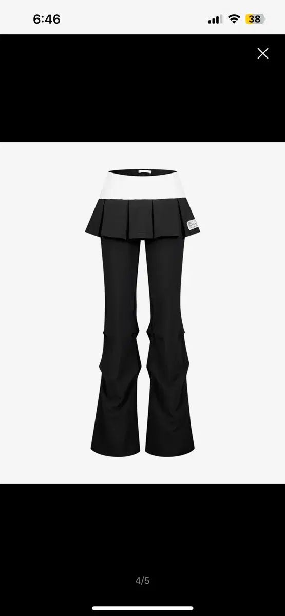 イッリゴー ツートン プリーツ スカート パンツ ブラック S