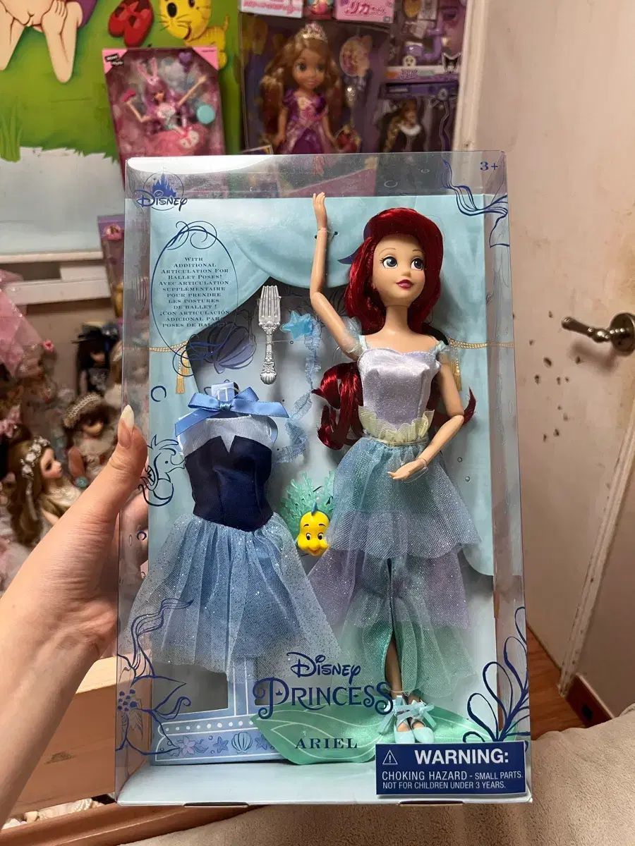 未開封 新品 ディズニー プリンセス ぬいぐるみ アリエル 人魚姫 ぬいぐるみ バレリーナ 6,769円