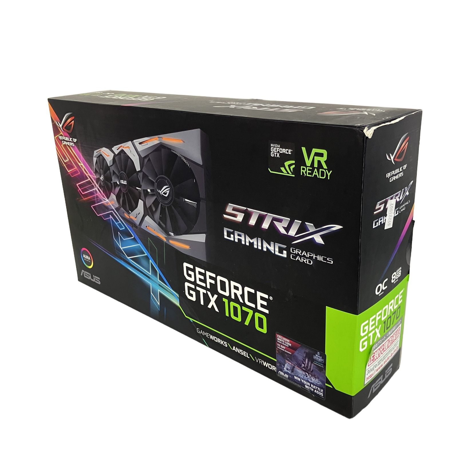 ASUS ROG STRIX GTX1070 O8G ジャンク GPU - メルカリ