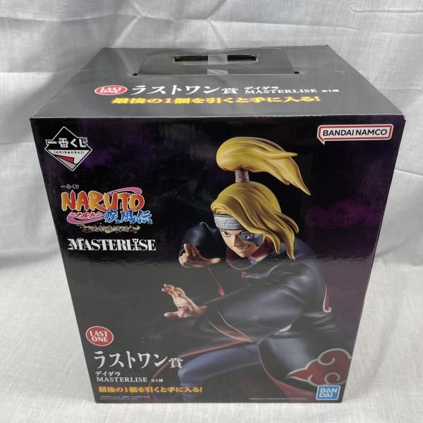 中古】未開)ラストワン賞 デイダラ MASTERLISE ｢一番くじ NARUTO