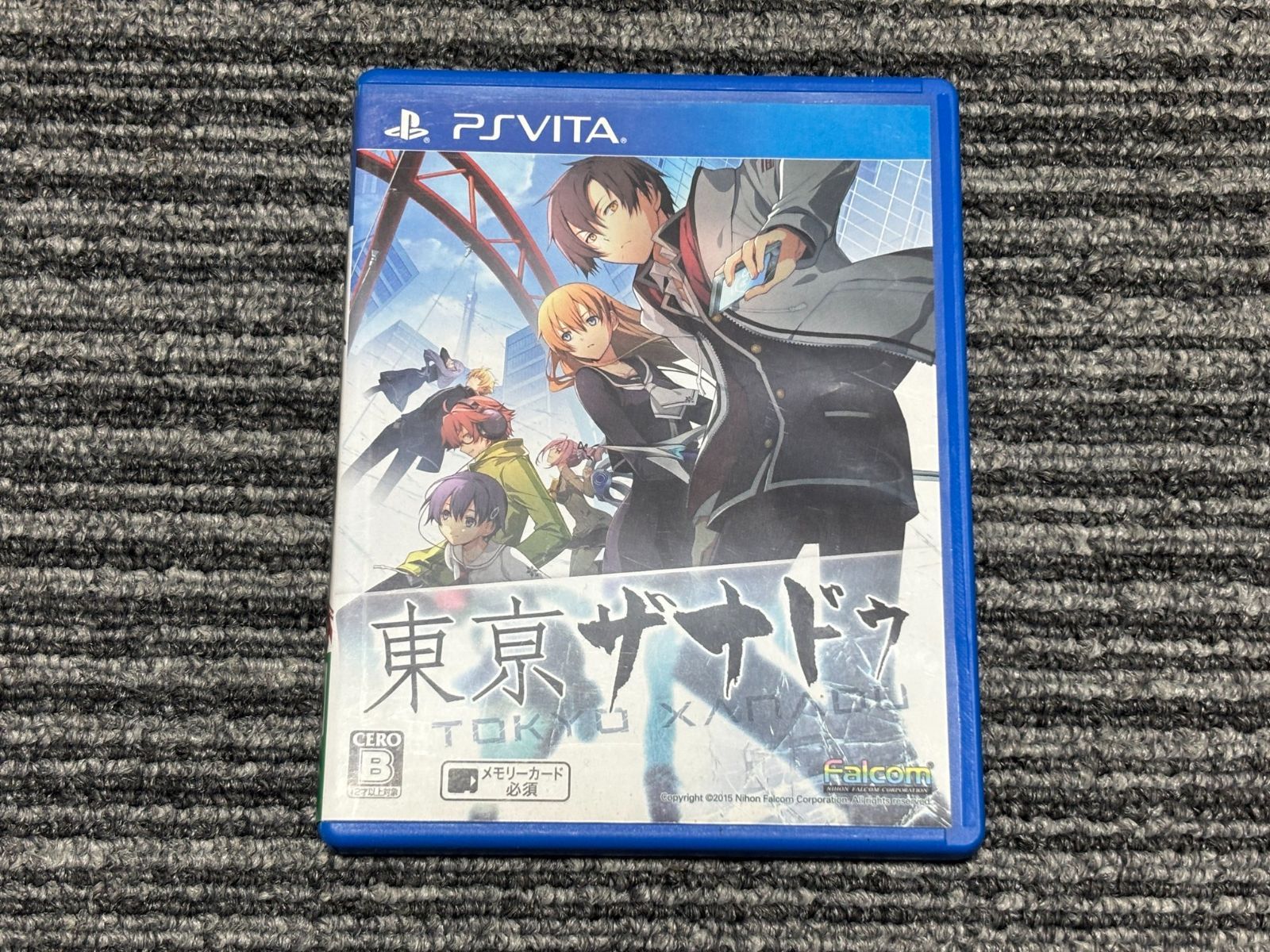 PS VITA 東亰ザナドゥ プレイステーションヴィータ - メルカリ