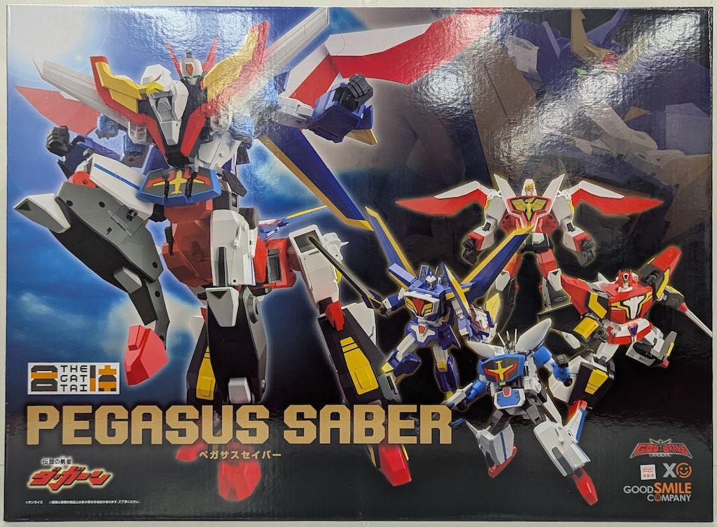 グッドスマイルカンパニー THE合体 ペガサスセイバー