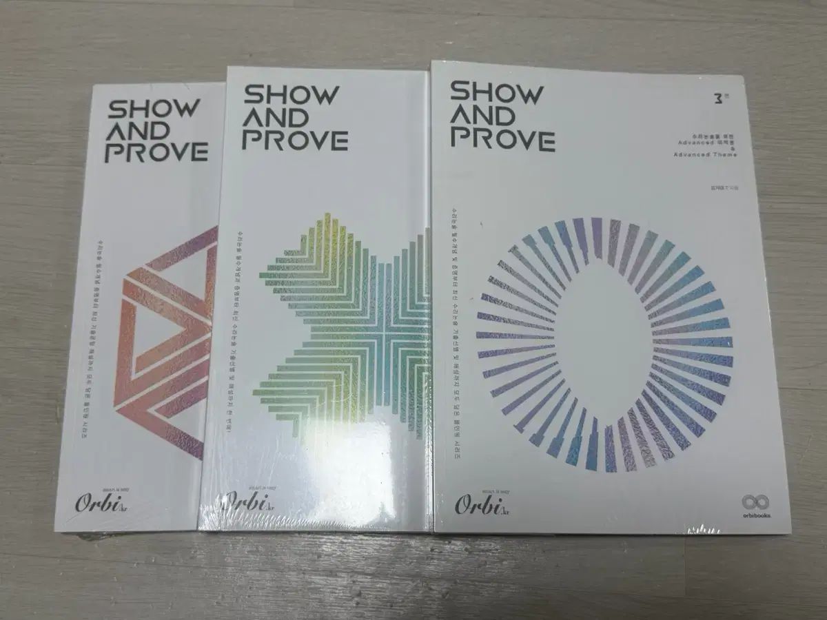 キム・キデ 数理解説 SHOW AND PROVE セット 出品