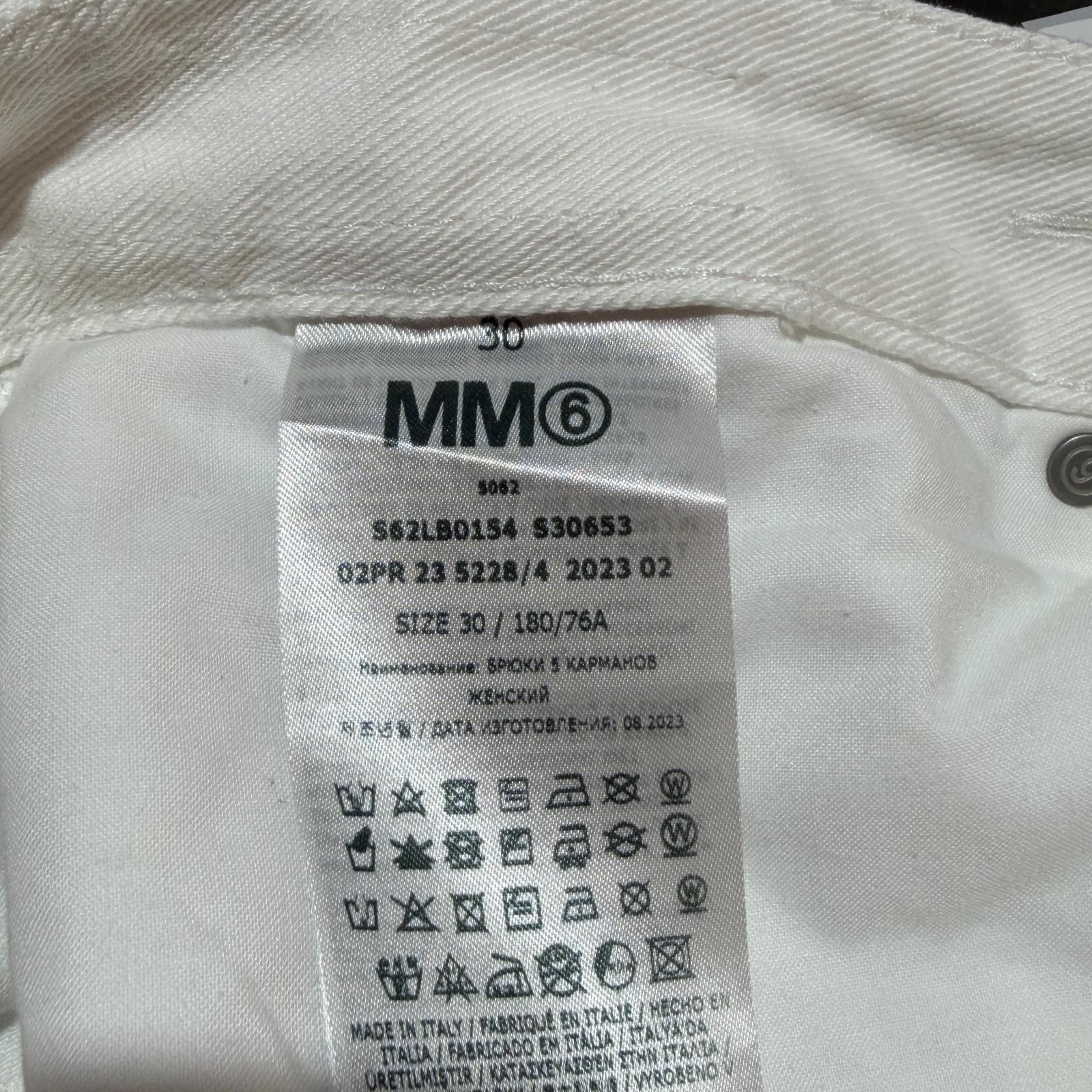 MM6 PANTS 5 POCKETS 5ポケットデニムパンツ ペイント加工 エムエムシックス S62LB0154 ホワイト 30 （19927M） MM6 PANTS 5 POCKETS 5ポケットデニムパンツ ペイント加工 エムエム
