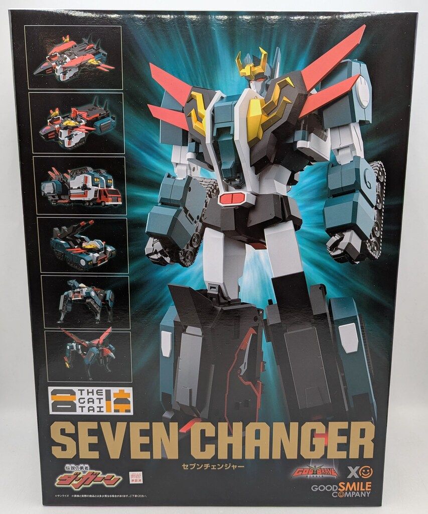 グッドスマイルカンパニー THE合体 セブンチェンジャー 再販版